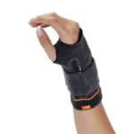 El Bilek Ateli (Uzun)